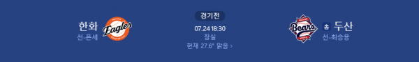 60d0beff2a331dc6a7ee4fe14f74be21_1753284354_211.png